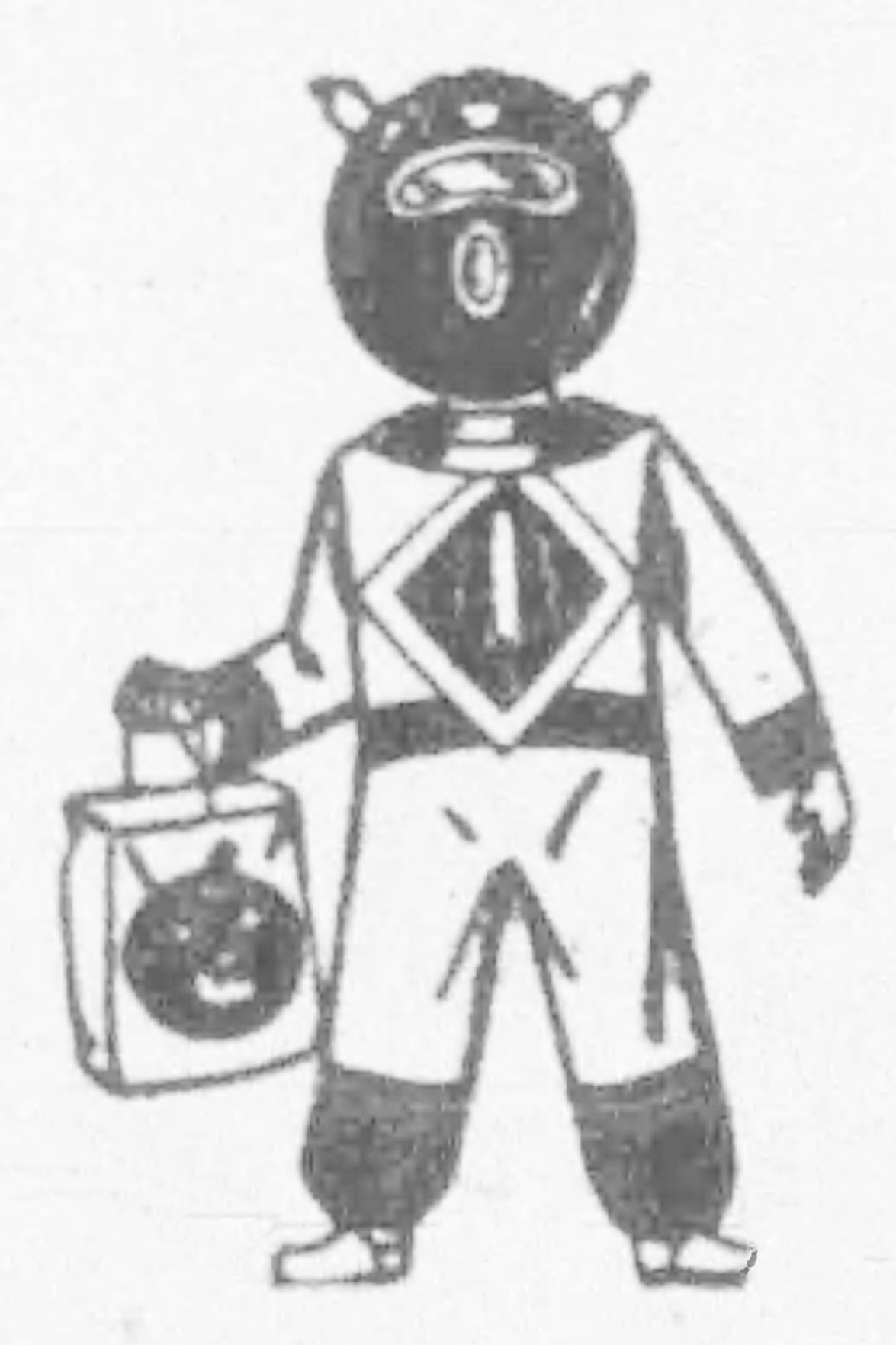 Montana Standard Oct. 27, 1960